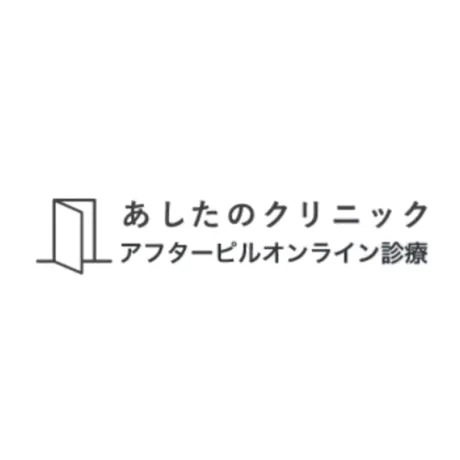 ashitano